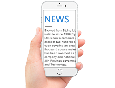 永利app登录入口